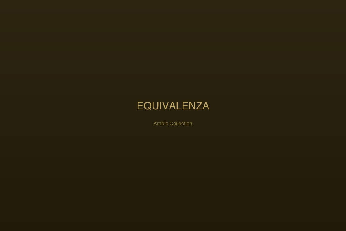 არაბული სუნამოები